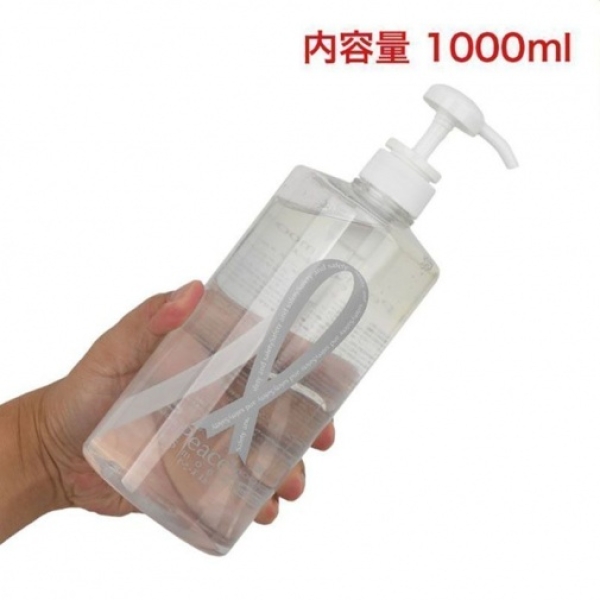 Peace's Smooth - 1000ml：圖片 4