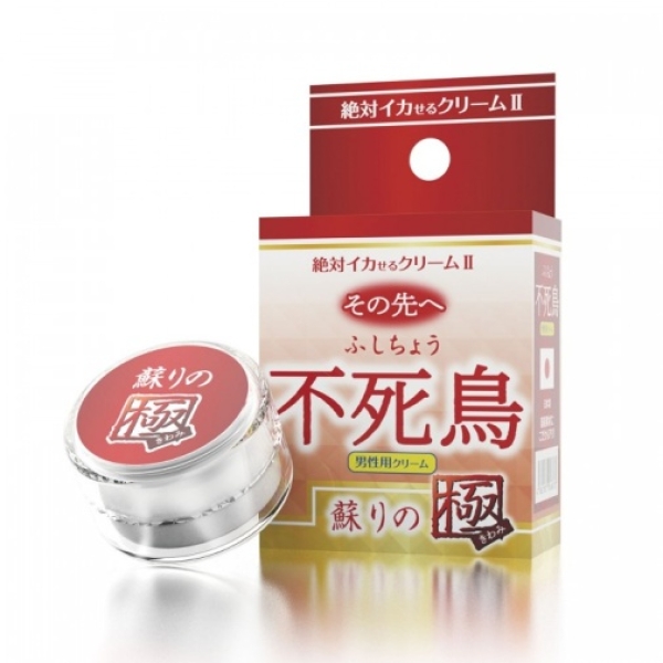 Phoenix Extreme Male Orgasm Cream - 12g