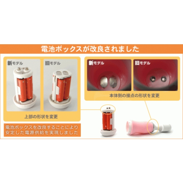Pink Denma - Pink - Image 12