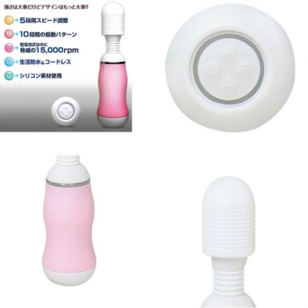 Pink Denma - Pink - Image 9
