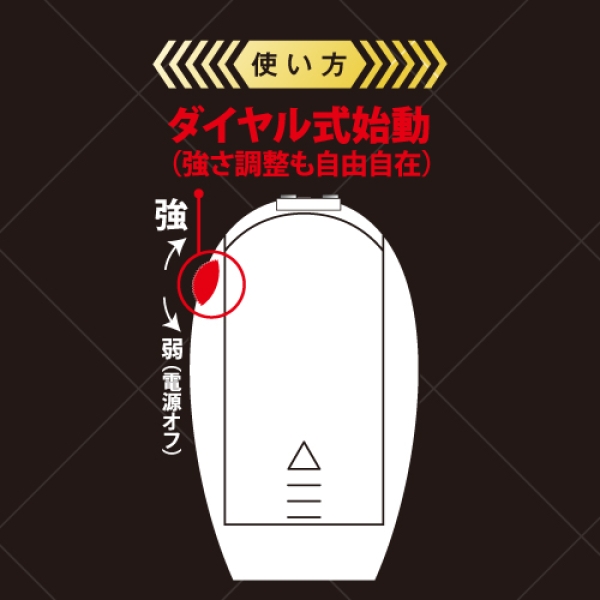 Piston Vibro Egg - Black - Image 3