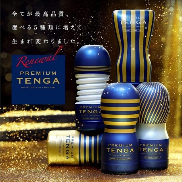 Premium Original Vacuum Cup 2G - Image 6
