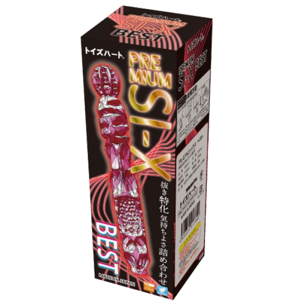 Premium SI-X Best Masturbator：圖片 5
