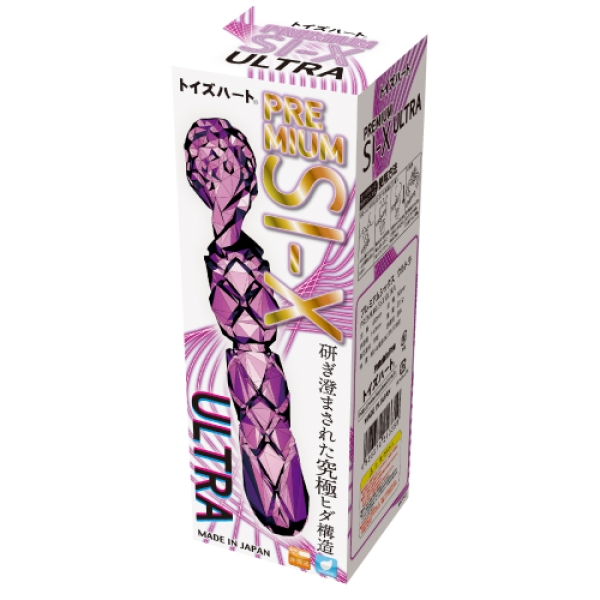 Premium SI-X Ultra Masturbator：圖片 5