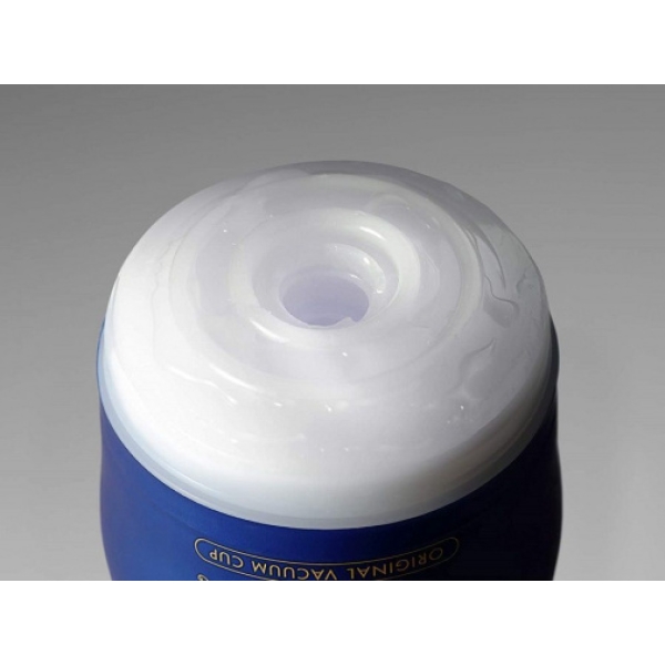Premium Squeeze Tube Cup 2G - Image 4