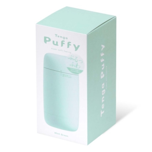 Puffy Beads - Mint Green：圖片 7