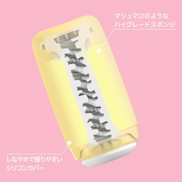 Puffy Thick Ribs - Custard Yellow - Image 2