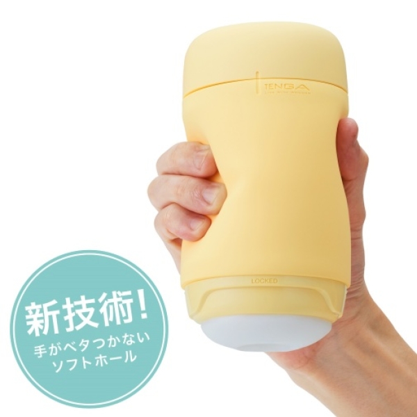 Puffy Thick Ribs - Custard Yellow - Image 3