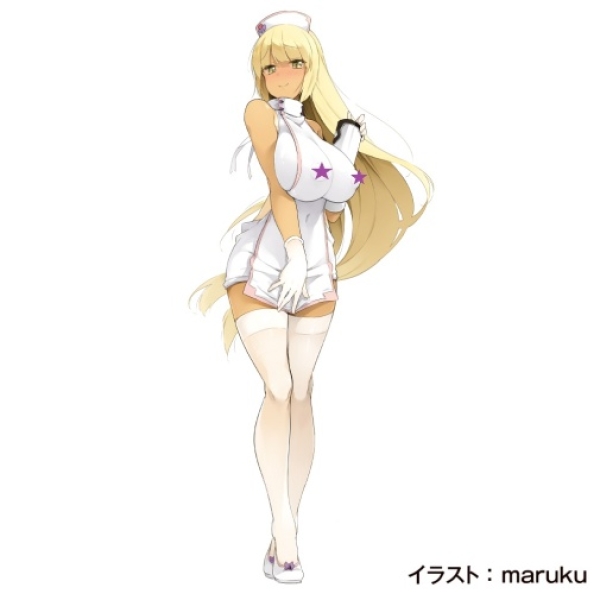Puni Ana 7 Vibro Masturbator - Image 10