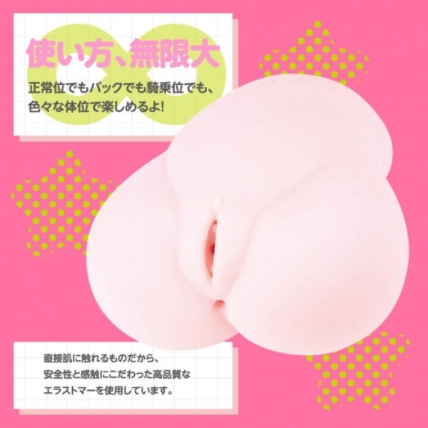 Puni Ana DX Masturbator 2.2kg - Image 5