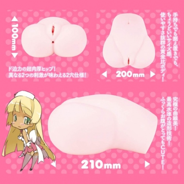 Puni Ana DX Masturbator 2.2kg - Image 6