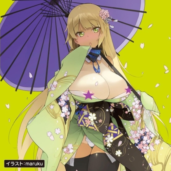 Puni Ana Famous Masturbator - Image 7