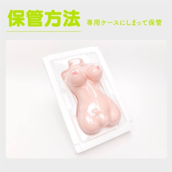 Puni Ana Miracle DX Masturbator 10kg：圖片 11