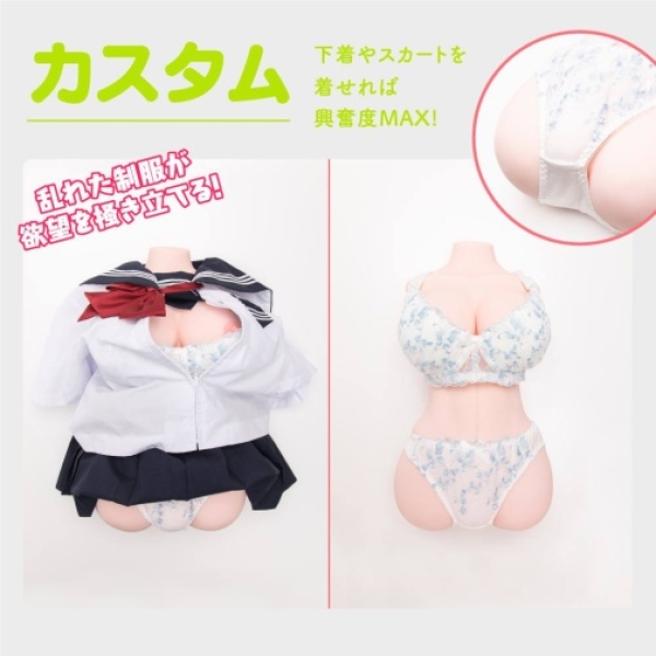 Puni Ana Miracle DX Masturbator 10kg：圖片 10