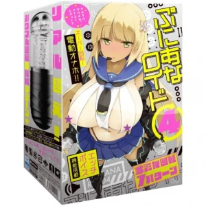 Puni Ana Roid 4 Masturbator
