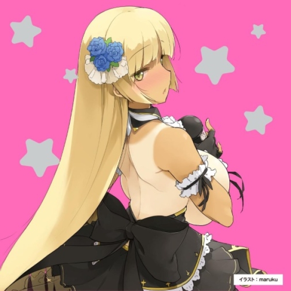 Puni Ana Roid 8 Cup Masturbator - Image 9