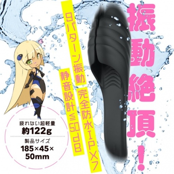 Puni Ana Roid Light Glans Vibe - Black - Image 3