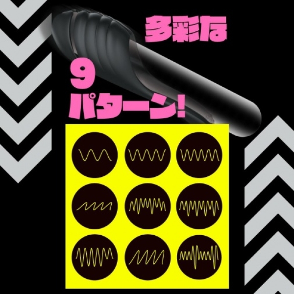 Puni Ana Roid Light Glans Vibe - Black - Image 4