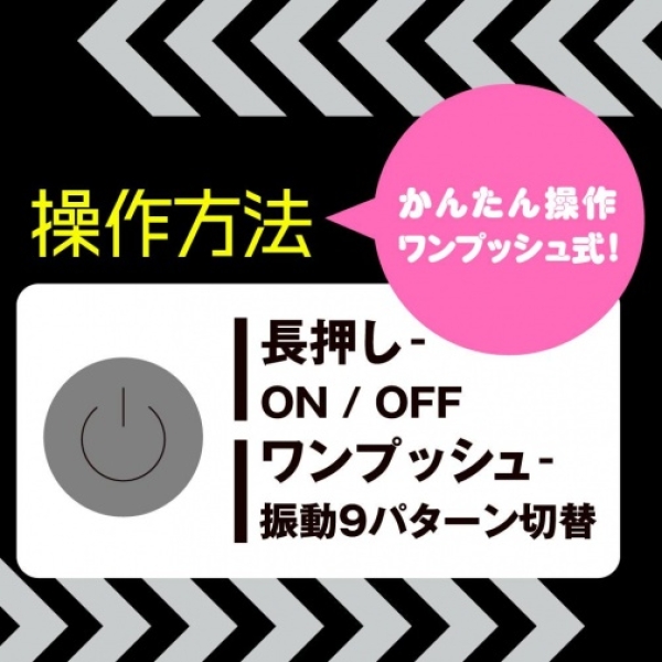 Puni Ana Roid Light Glans Vibe - Black：圖片 5
