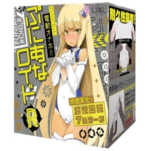Puni Ana Roid R Rotation Masturbator