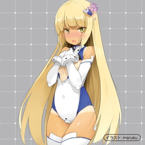 Puni Ana Roid R Rotation Masturbator - Image 8