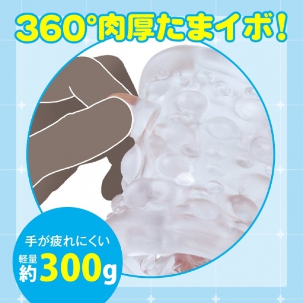 Puni Ana Roid Zero Masturbator：圖片 5