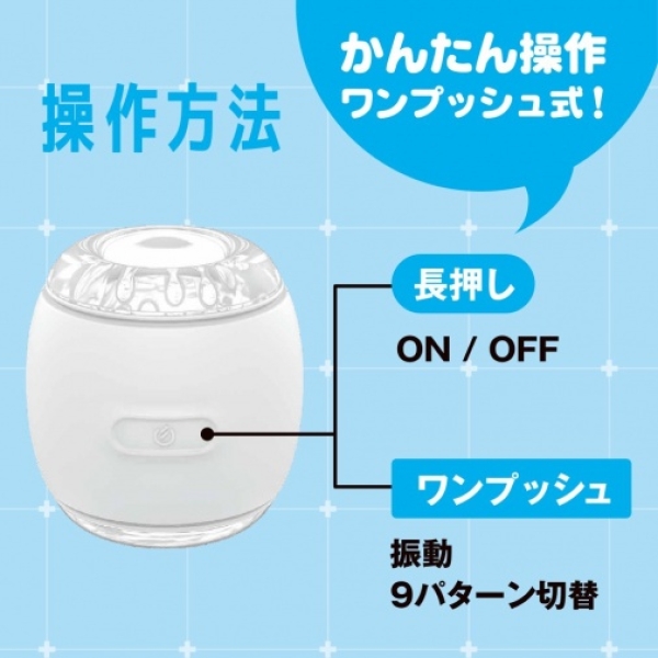 Puni Ana Roid Zero Masturbator - Image 7