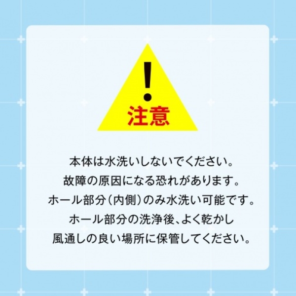 Puni Ana Roid Zero Masturbator - Image 8