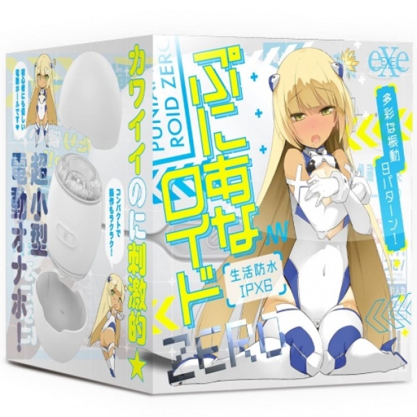 Puni Ana Roid Zero Masturbator