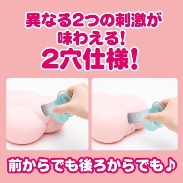 Puni Ana Soft DX Masturbator 2.2kg - Image 6