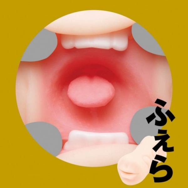 Rara Anzai Japanese Real Hole Blow Masturbator：圖片 6