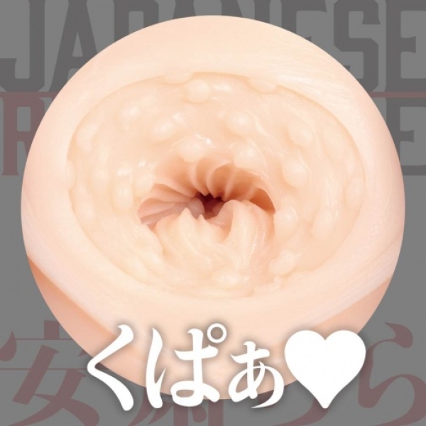 Rara Anzai Japanese Real Hole Small Masturbator：圖片 6