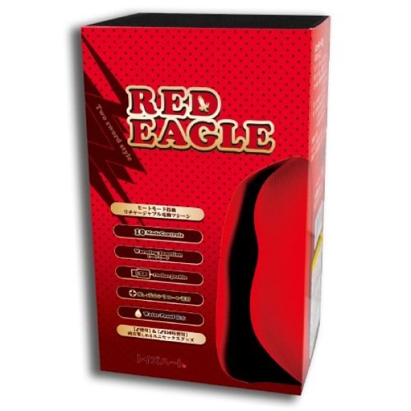 Red Eagle Warming Vibro Masturbator - Red - Image 5
