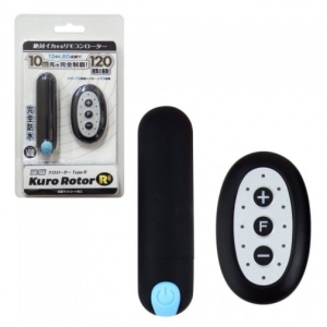 Remote Rorotor R - Black