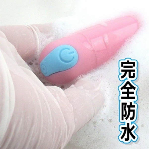 Remote Rorotor R - Pink - Image 6