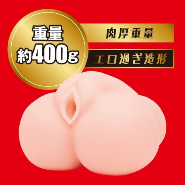 Rikka Ono Japanese Real Hole Extreme Masturbator：圖片 3
