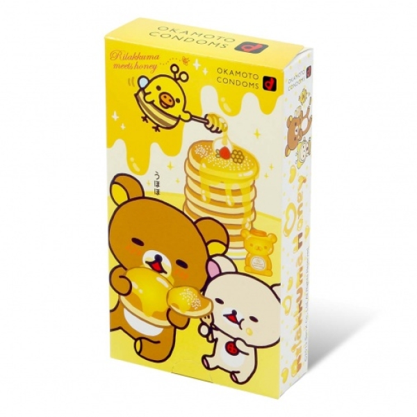 Rilakkuma 2013 10's - Image 7
