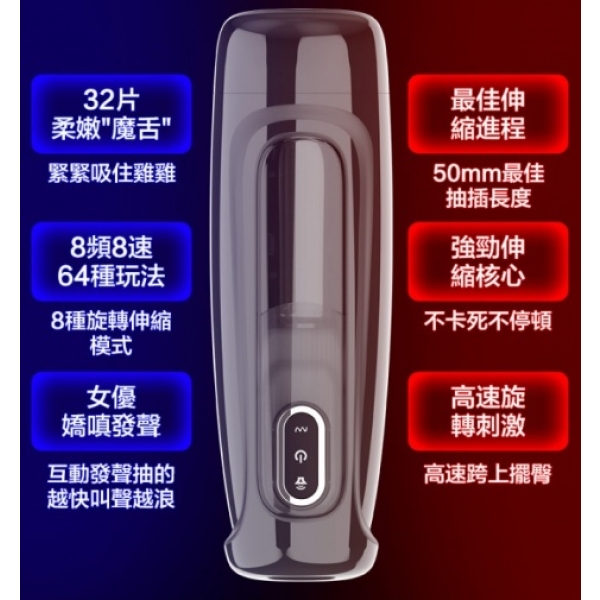 Rocky - Black：圖片 8