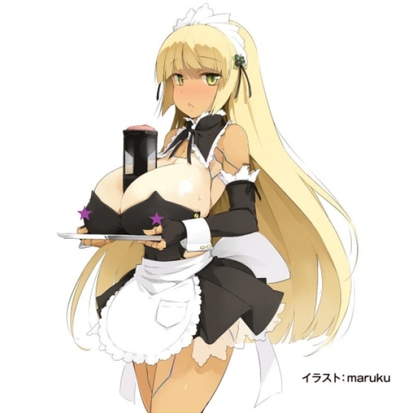 Roid 3 Maid Mouth Masturbator - Image 12