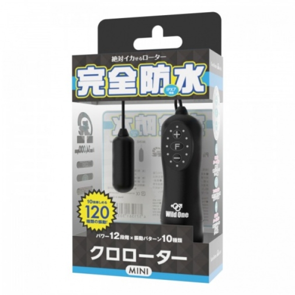 Rotor Type-R Mini - Black：圖片 7