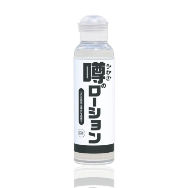 Rumored Anal Lotion - 180ml
