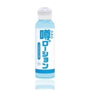 Rumored Cool Lotion - 180ml