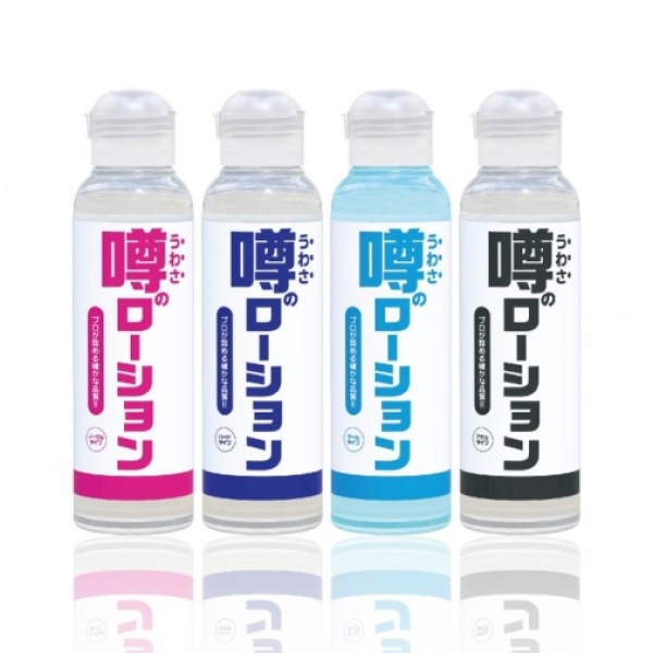 Rumored Cool Lotion - 180ml - Image 5