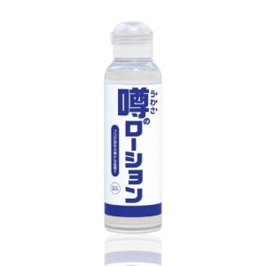 Rumored Hard Lotion - 180ml