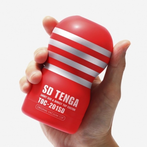 SD Original Vacuum Cup 2G - Image 3