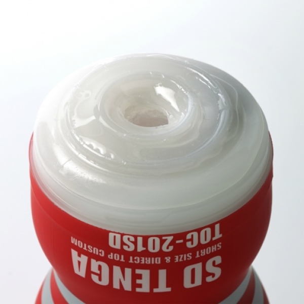 SD Original Vacuum Cup 2G - Image 5