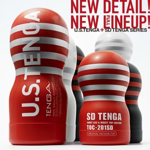 SD Original Vacuum Cup 2G - Image 8