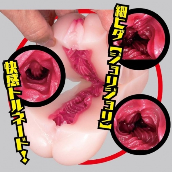 Satomi Yuria Slutty Doctor Masturbator - Image 8