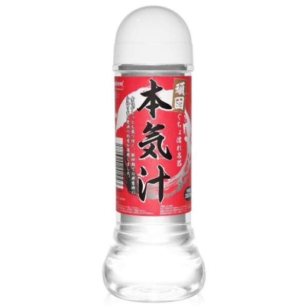 Serious Juice Hard - 360ml