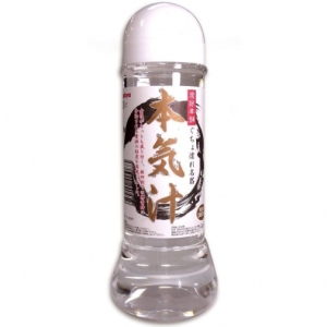 Serious Juice Normal - 360ml